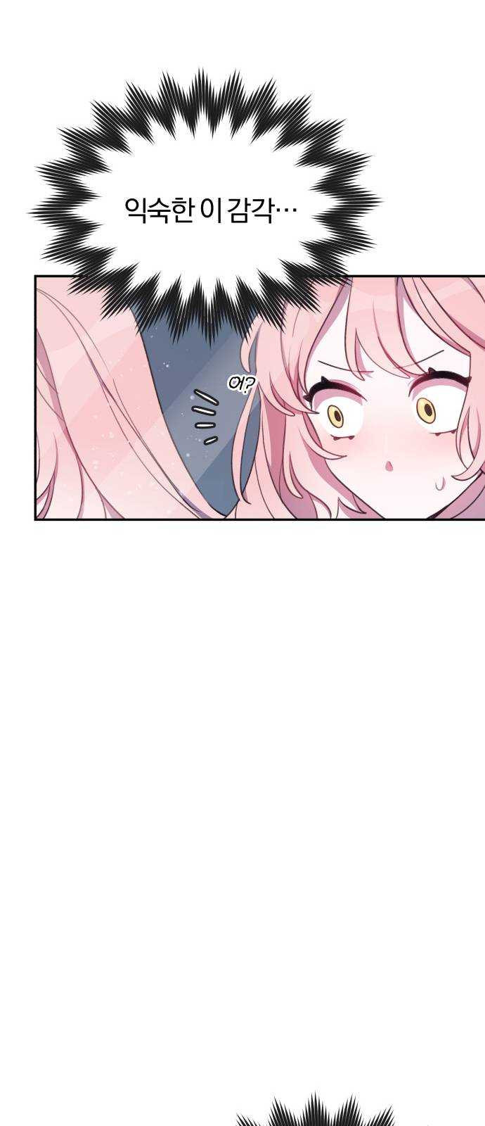 1625183121093.jpeg