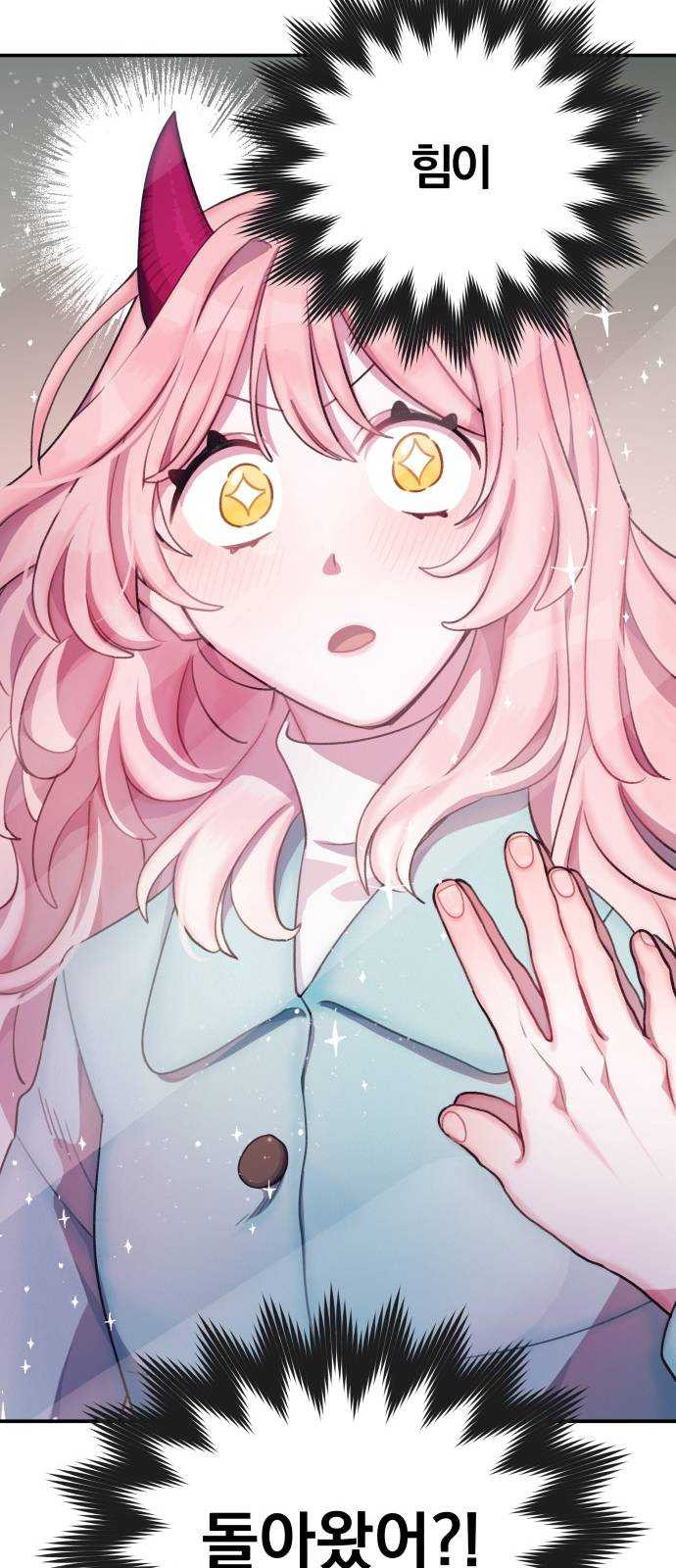 1625183121194.jpeg