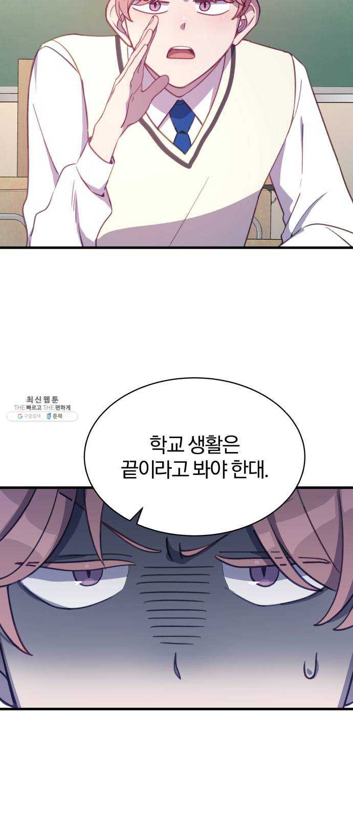 1625183161855.jpeg