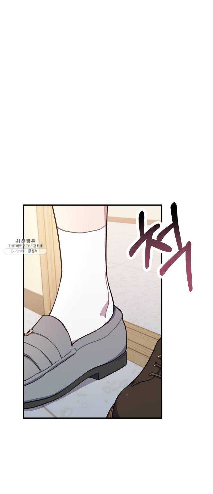 1625183162464.jpeg