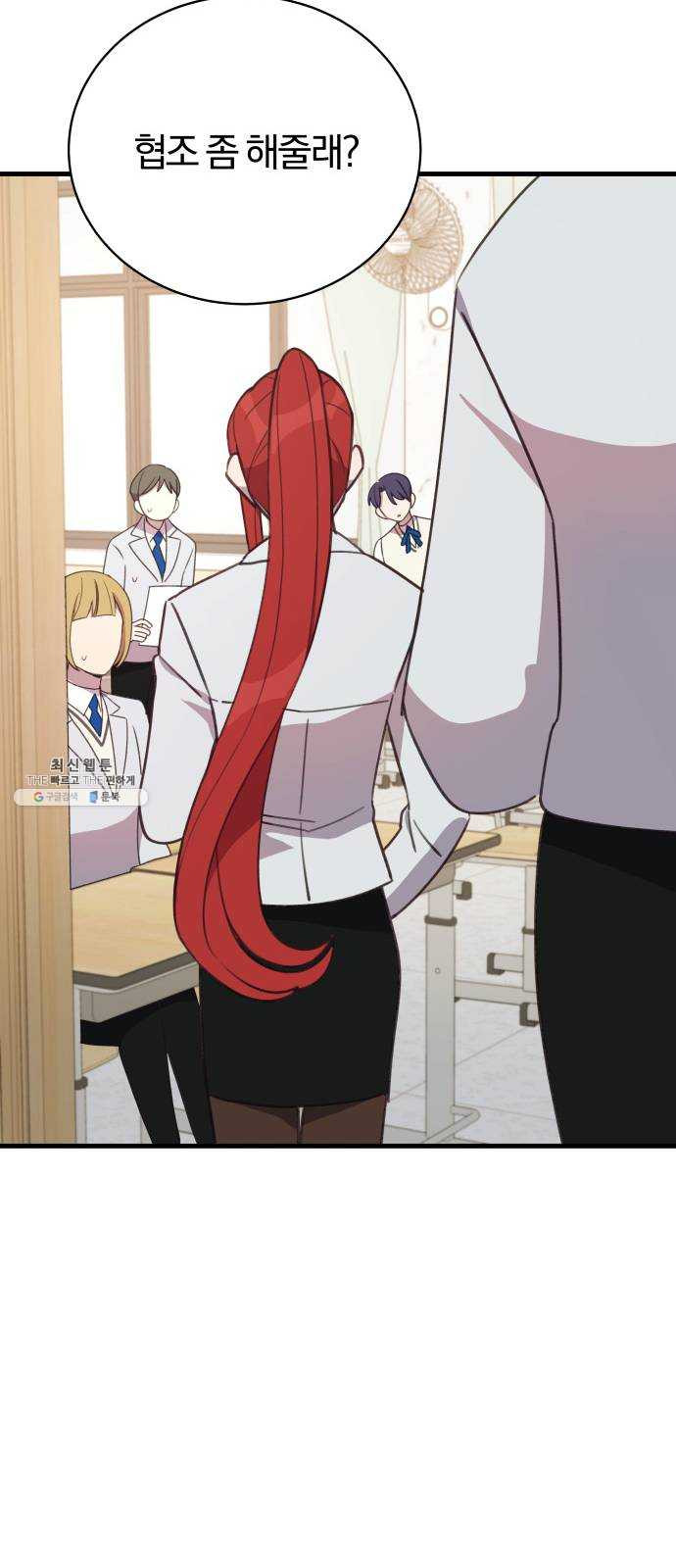 1625183162667.jpeg