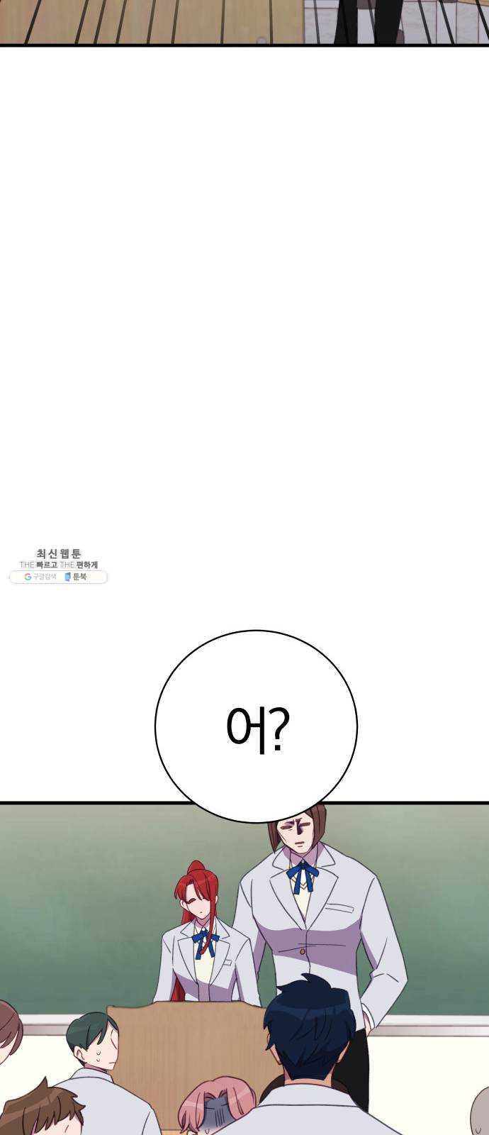 1625183163081.jpeg