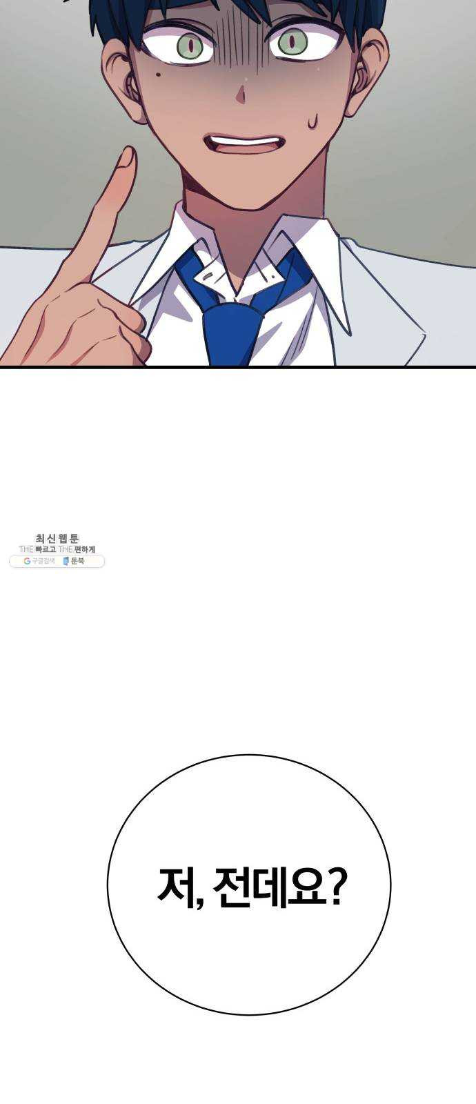 1625183163289.jpeg