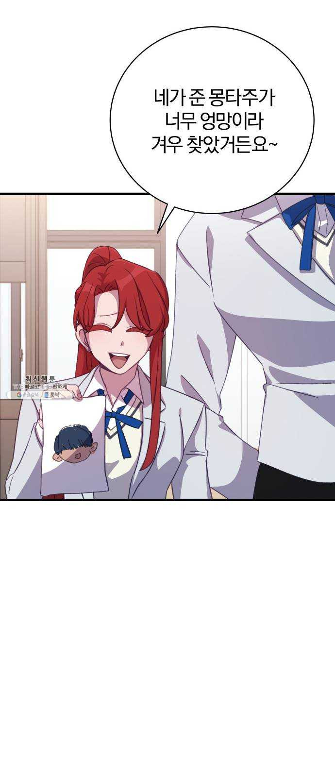 1625183163801.jpeg