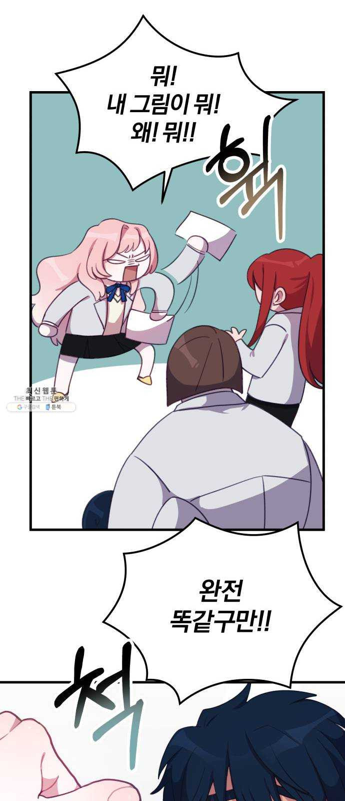 1625183163902.jpeg