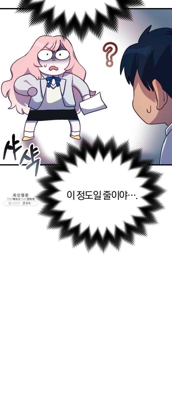 1625183164716.jpeg