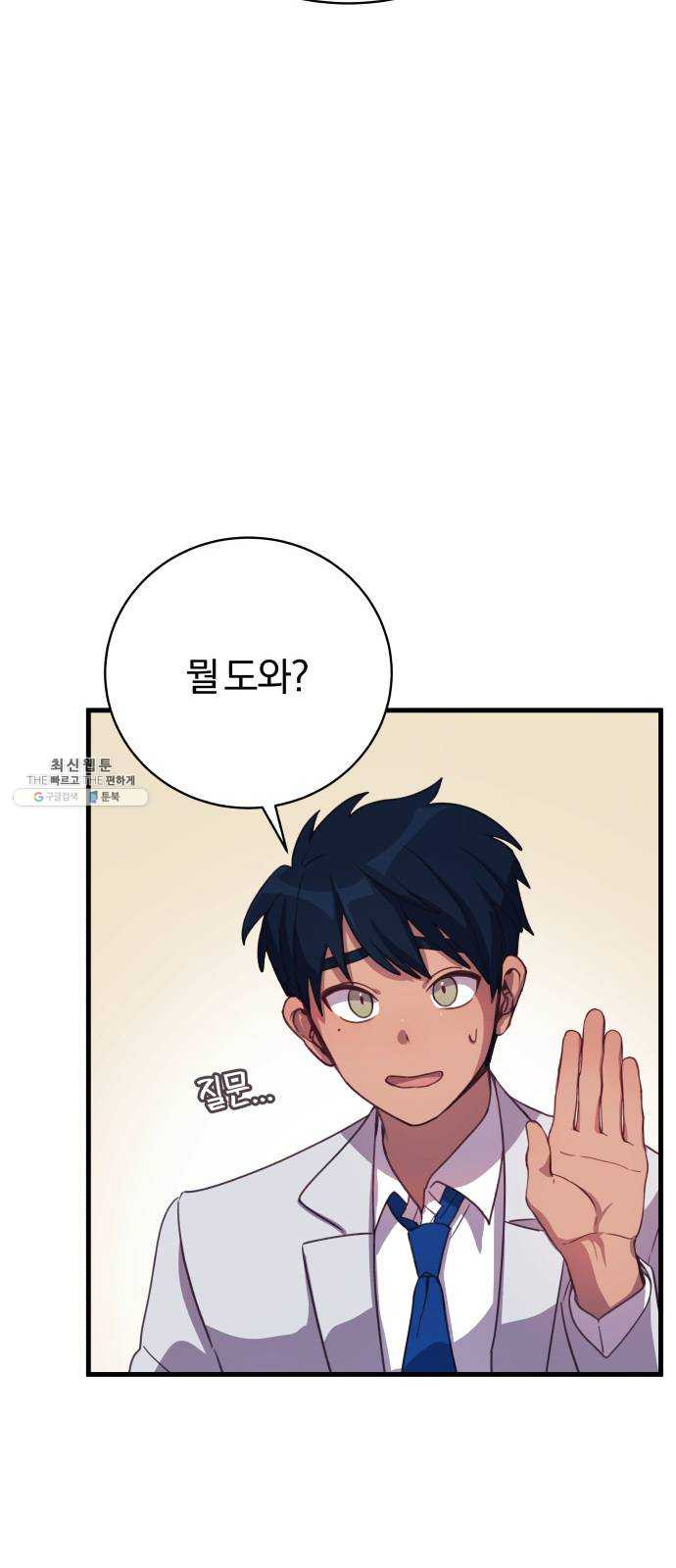 1625183165120.jpeg