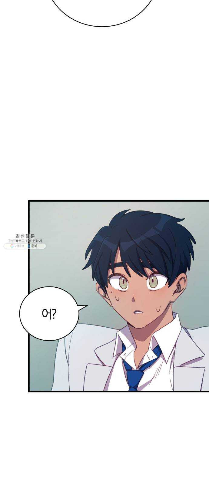 1625183165943.jpeg