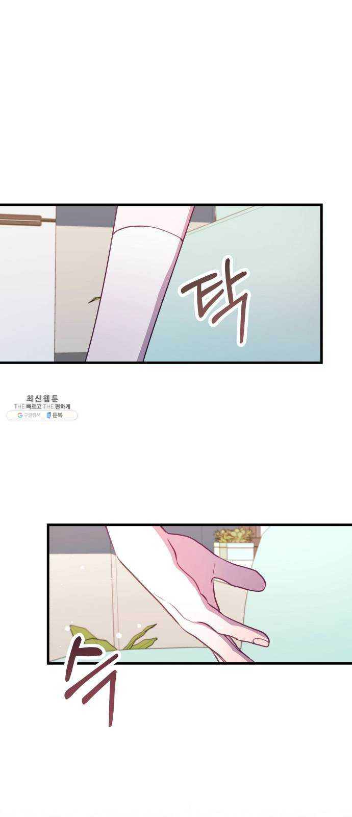 1625183166043.jpeg