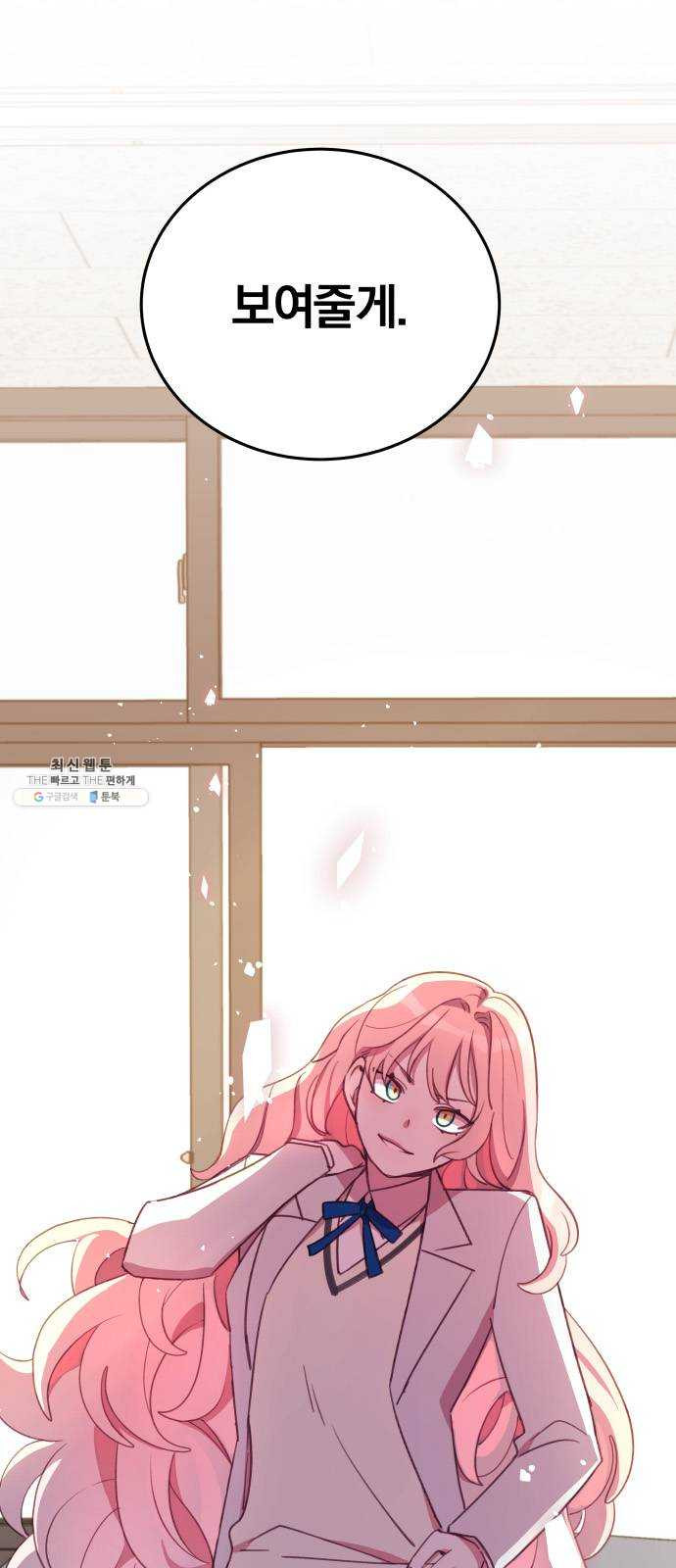 1625183166147.jpeg