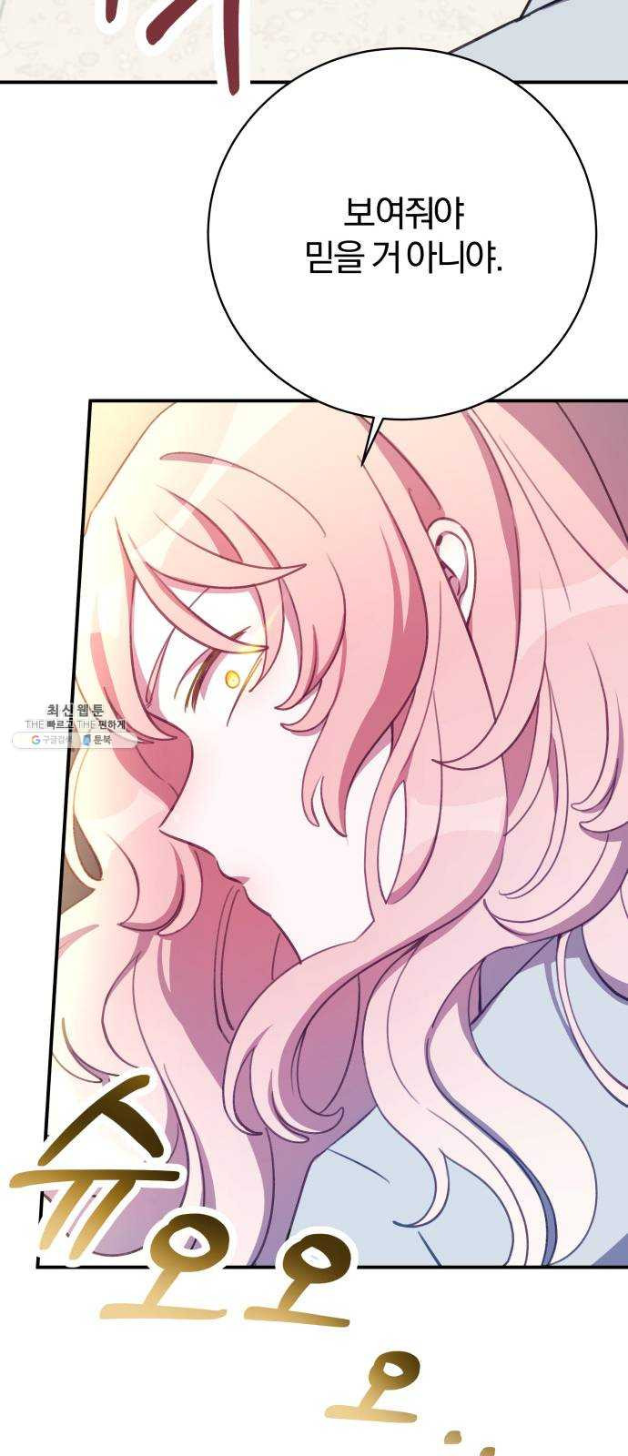 1625183166755.jpeg