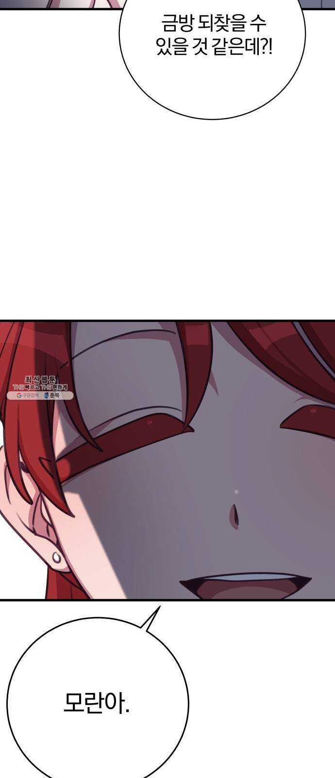 1625183167669.jpeg