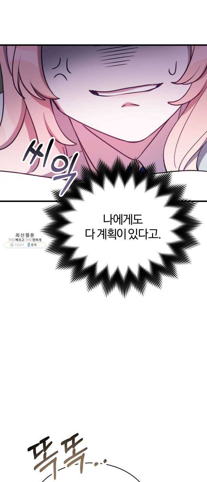 1625183168073.jpeg