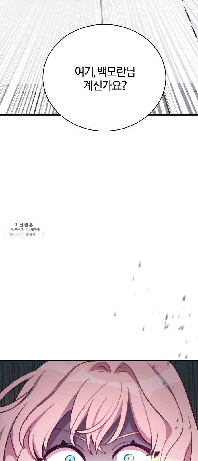 1625183171796.jpeg