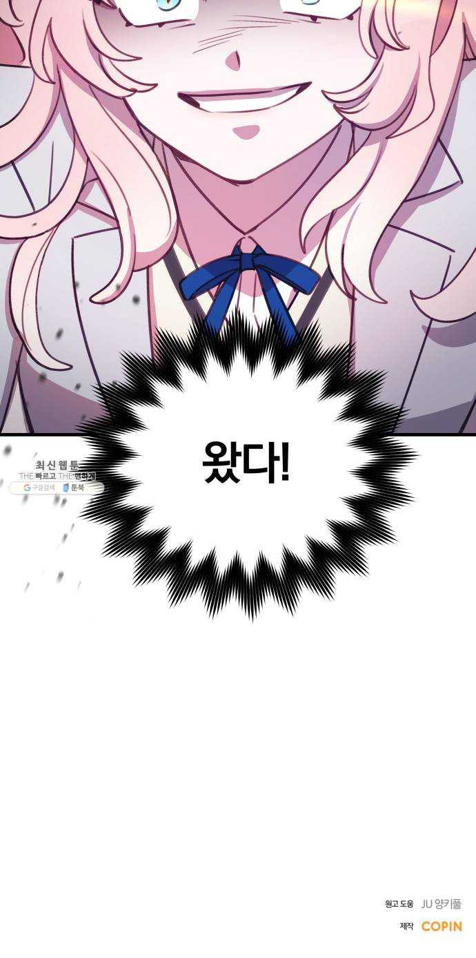1625183171906.jpeg