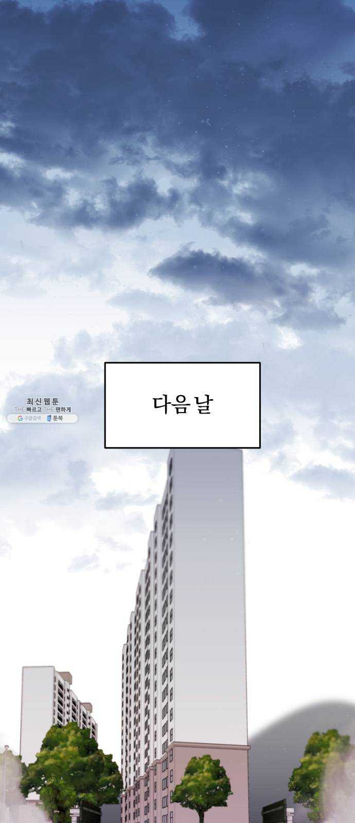 1625183254339.jpeg