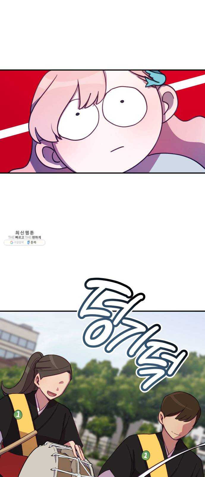 1625183254777.jpeg