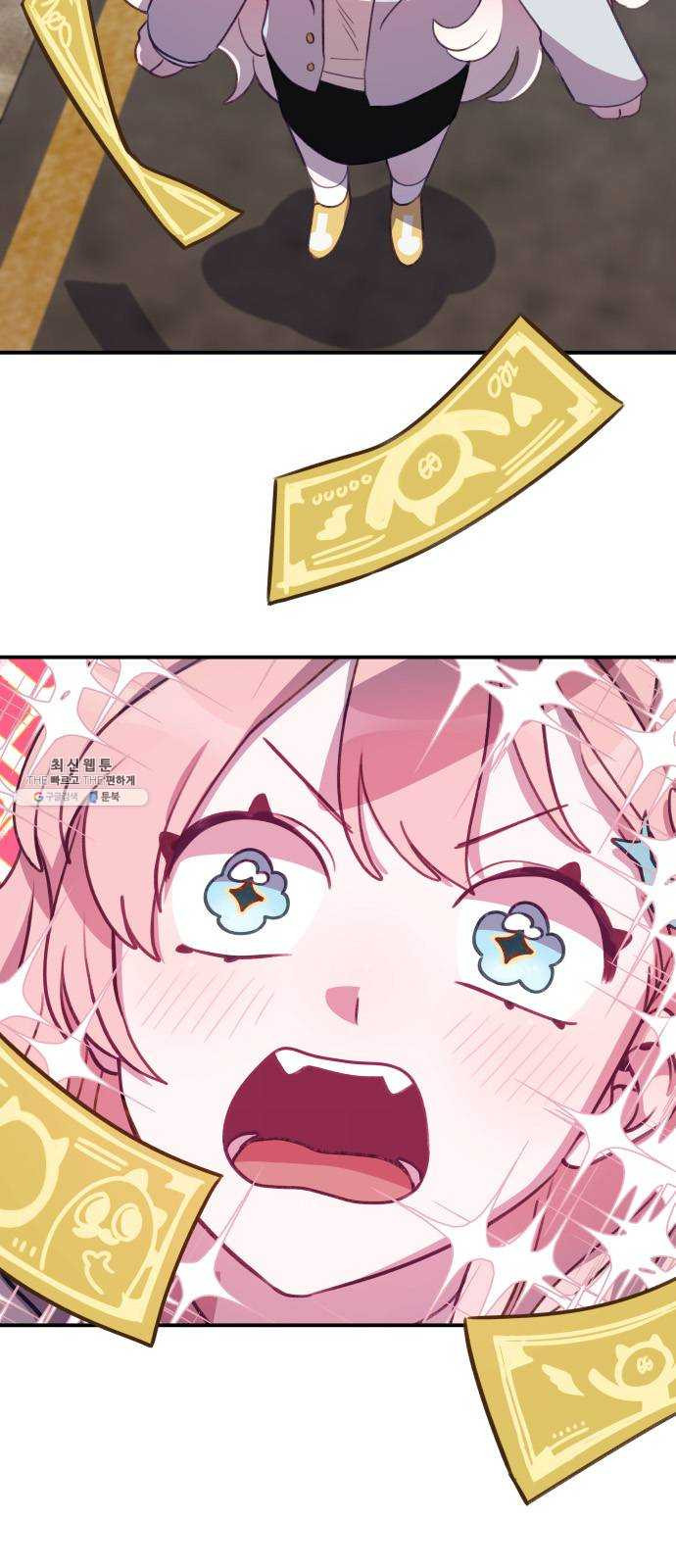 1625183255500.jpeg
