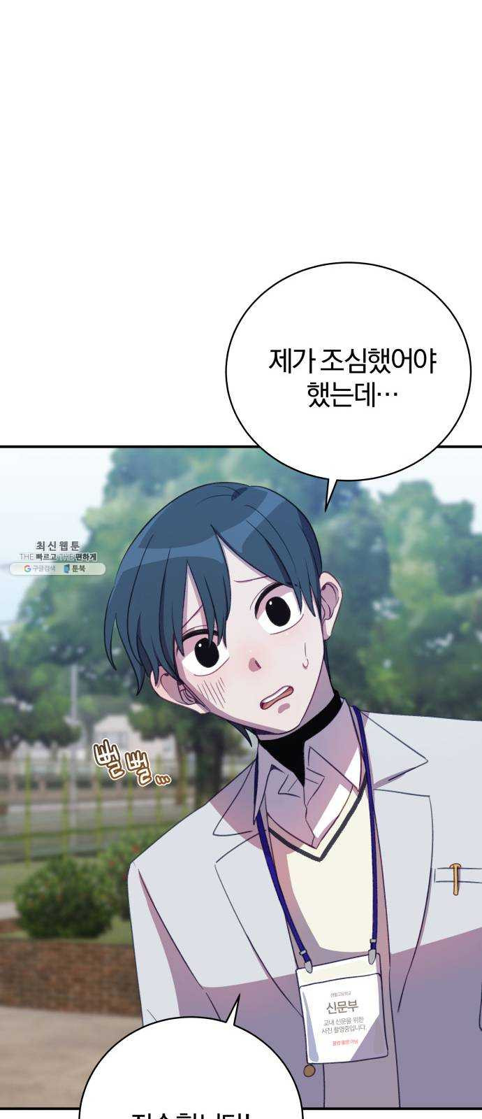 1625183257023.jpeg