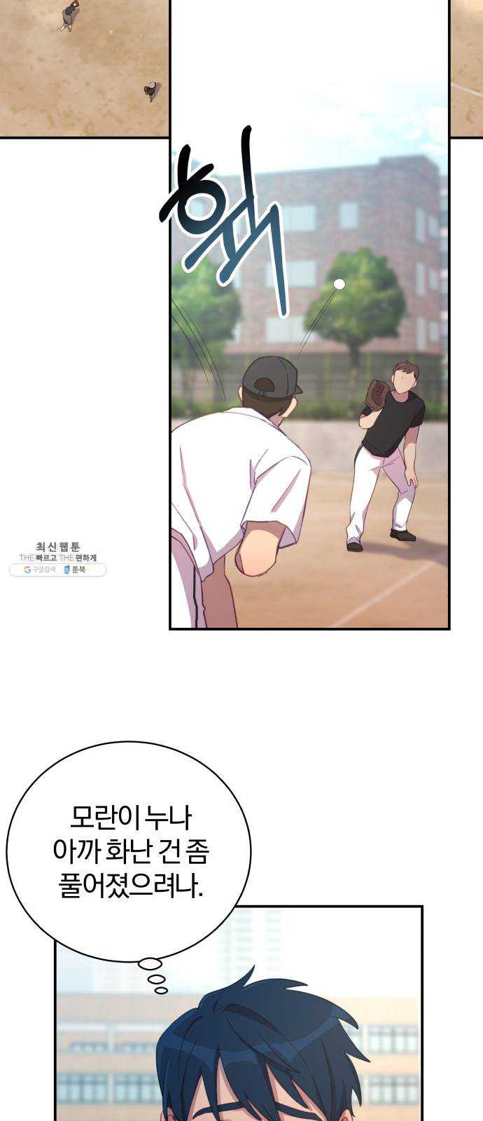 1625183257644.jpeg
