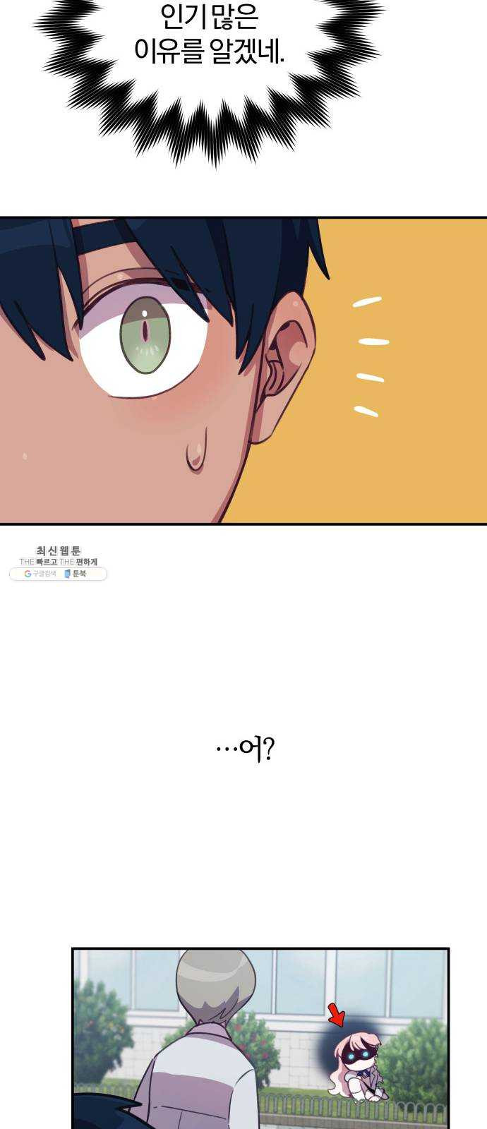 1625183262496.jpeg