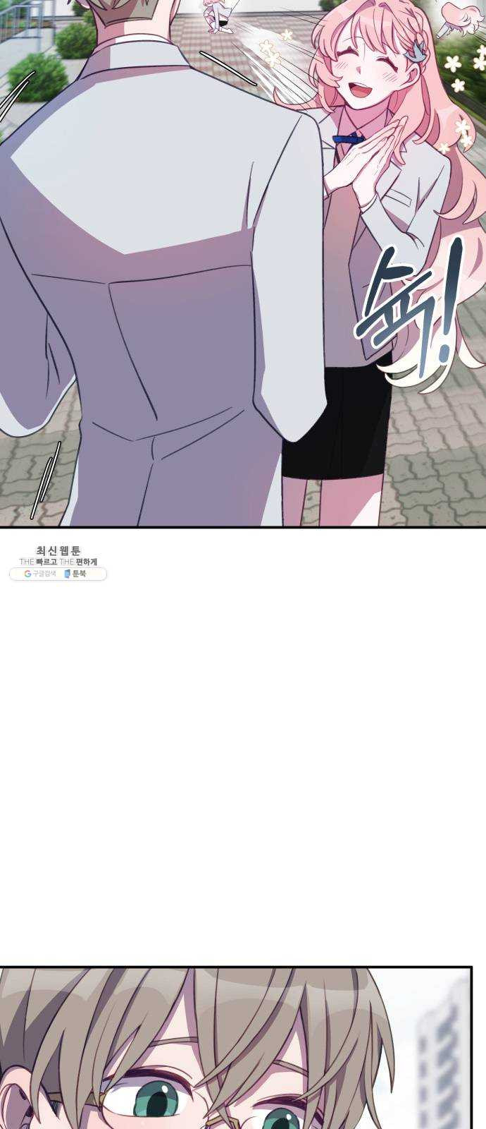 1625183263126.jpeg
