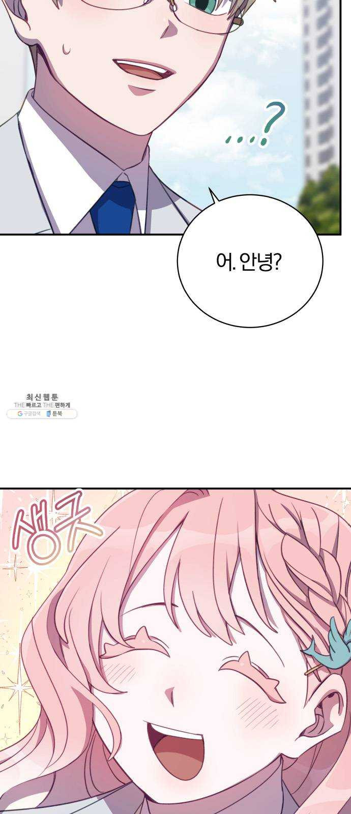 1625183263232.jpeg