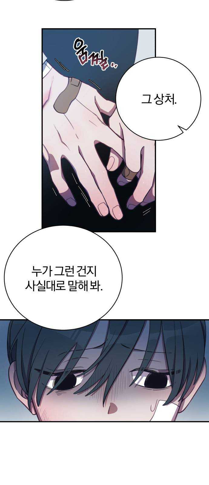 1625183280354.jpeg