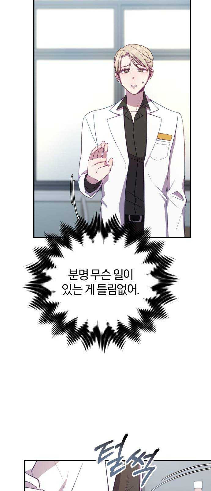 1625183284377.jpeg