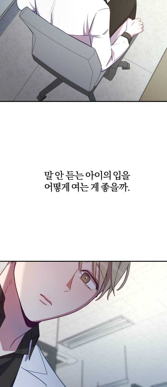 1625183284585.jpeg