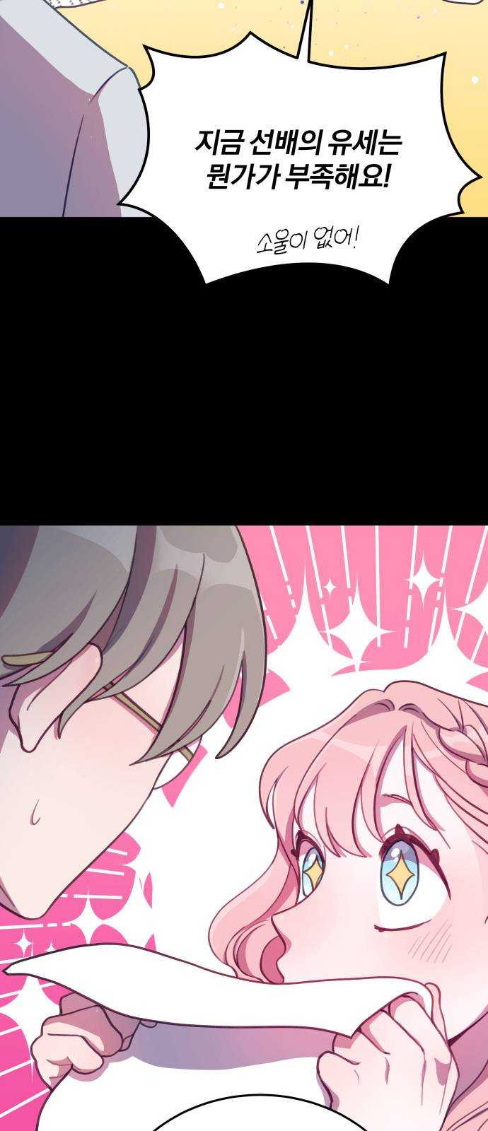1625183285922.jpeg