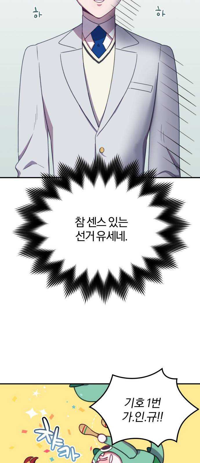 1625183286231.jpeg