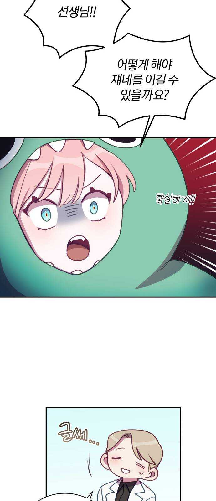 1625183287049.jpeg