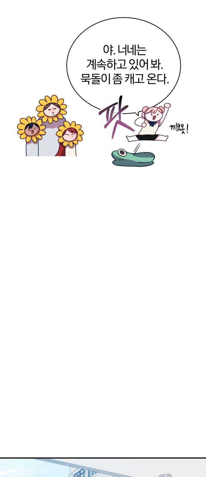 1625183287358.jpeg