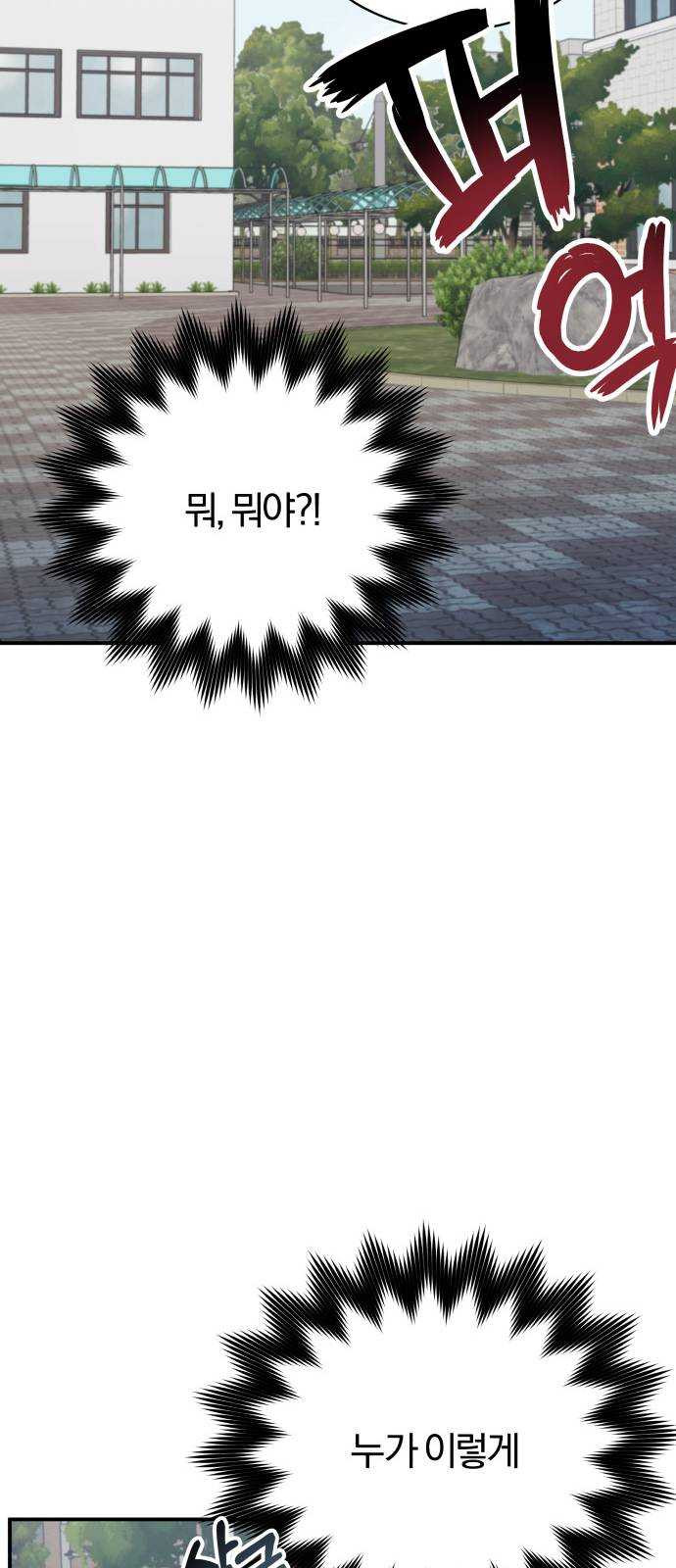 1625183287766.jpeg