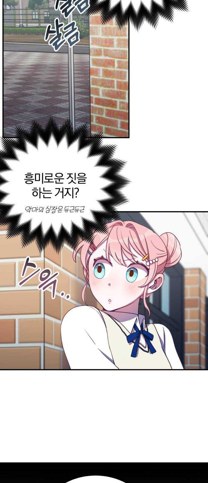 1625183287867.jpeg