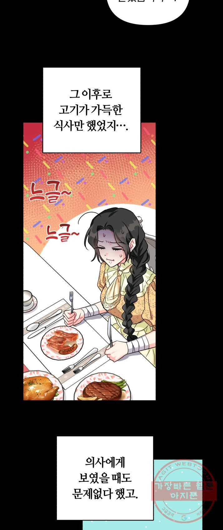1625193371851.jpeg