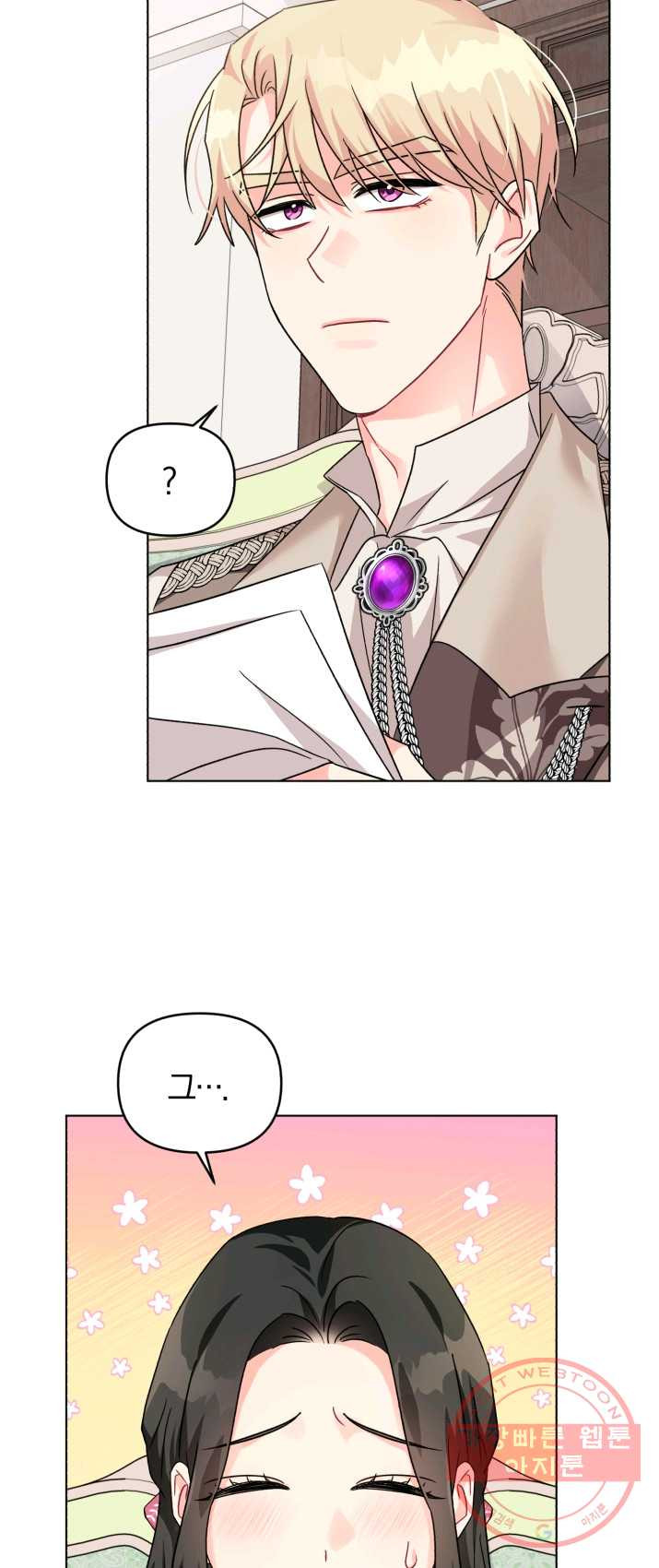 1625193373196.jpeg