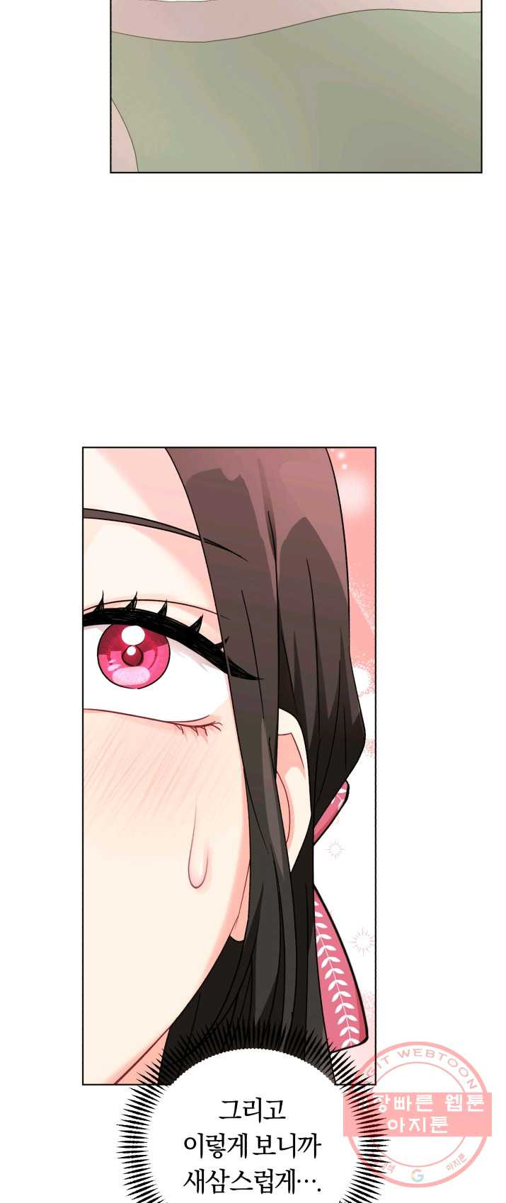 1625193374582.jpeg