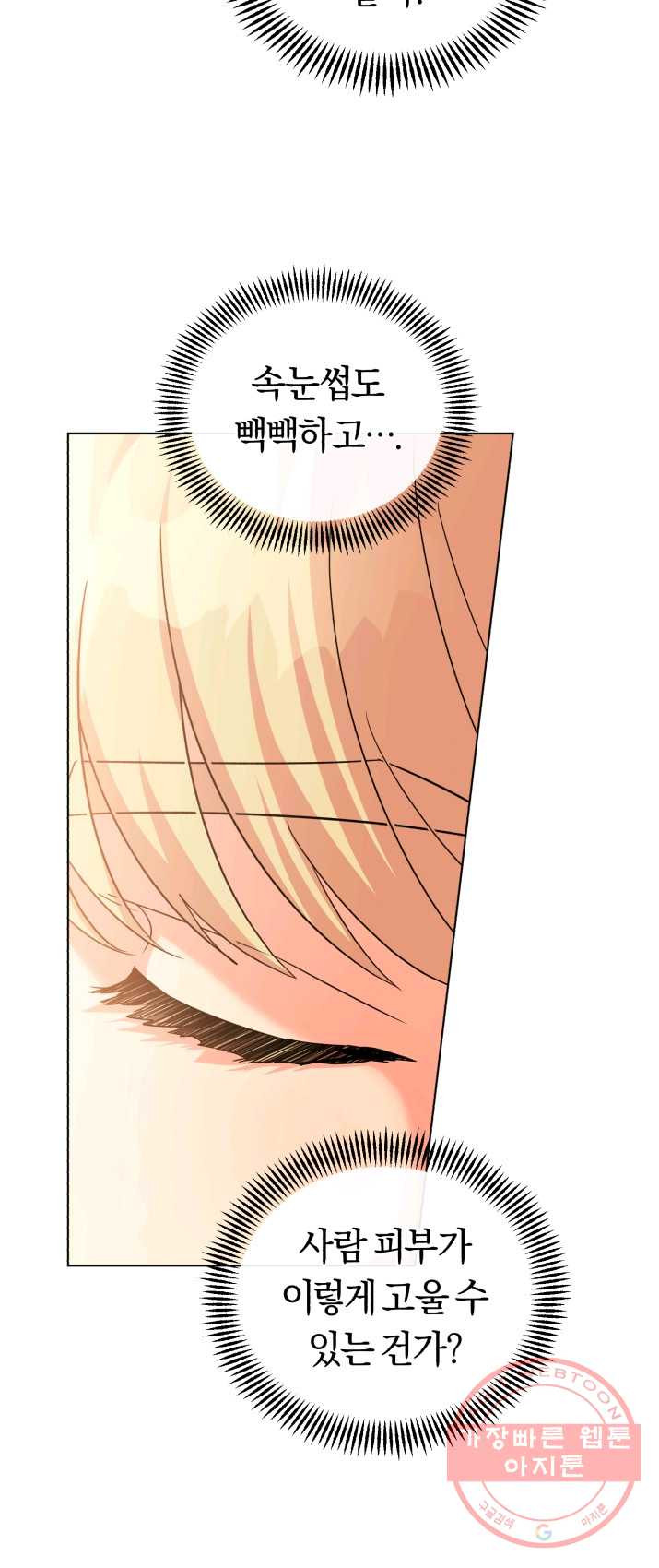 1625193374797.jpeg