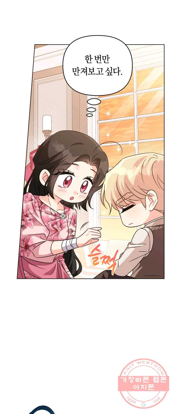 1625193375704.jpeg