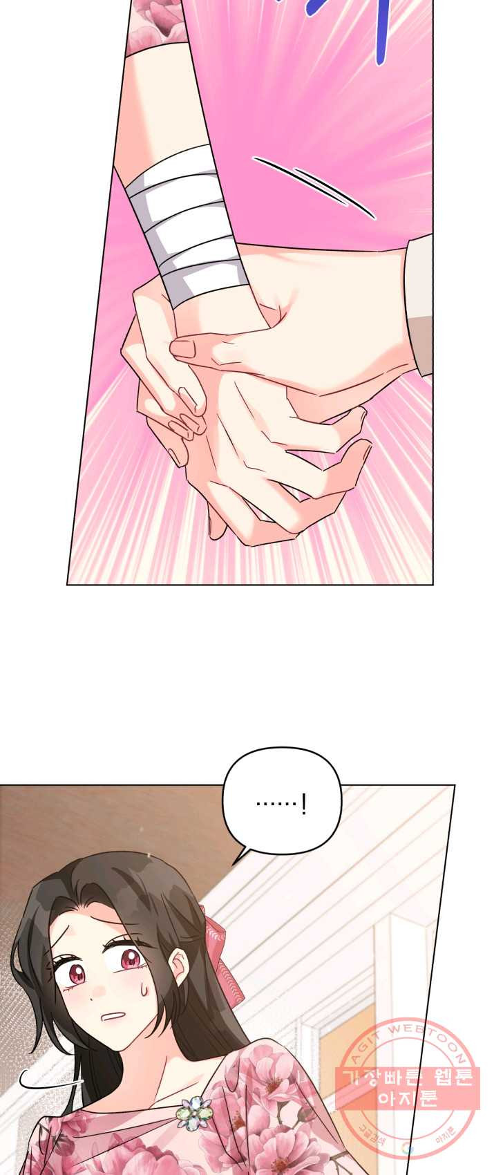 1625193376017.jpeg