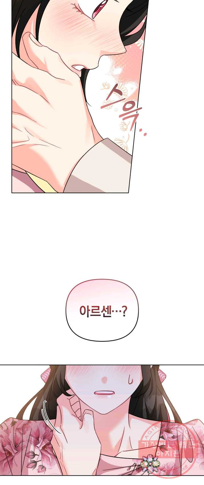 1625193376449.jpeg