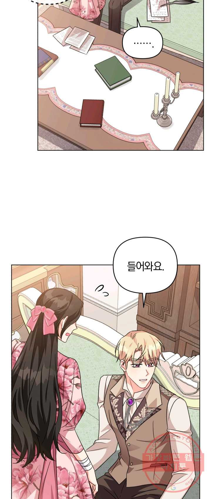 1625193377082.jpeg