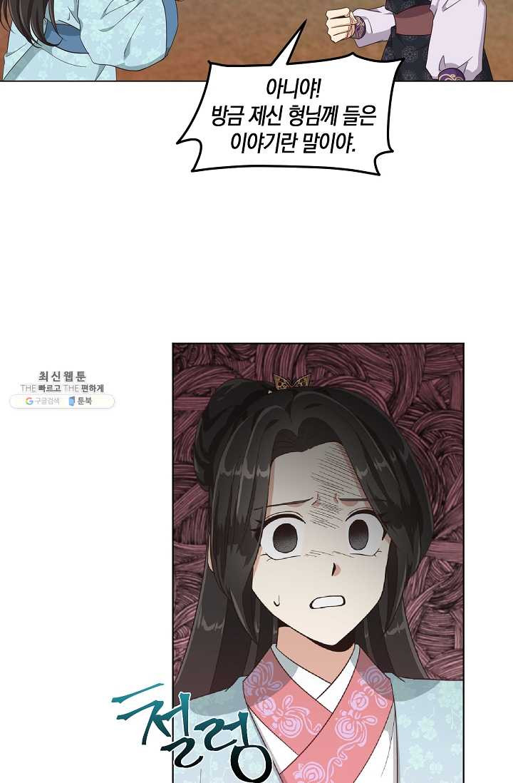 1625193926379.jpeg