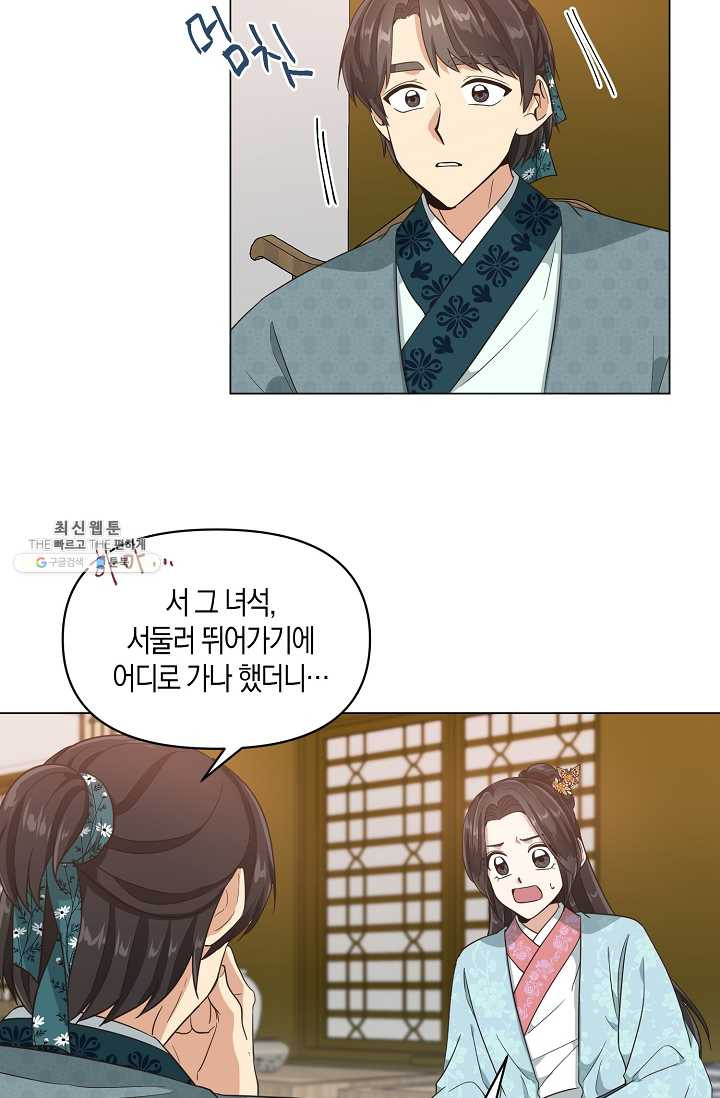 1625193926907.jpeg