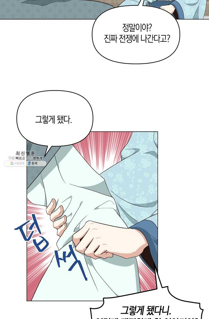 1625193927009.jpeg