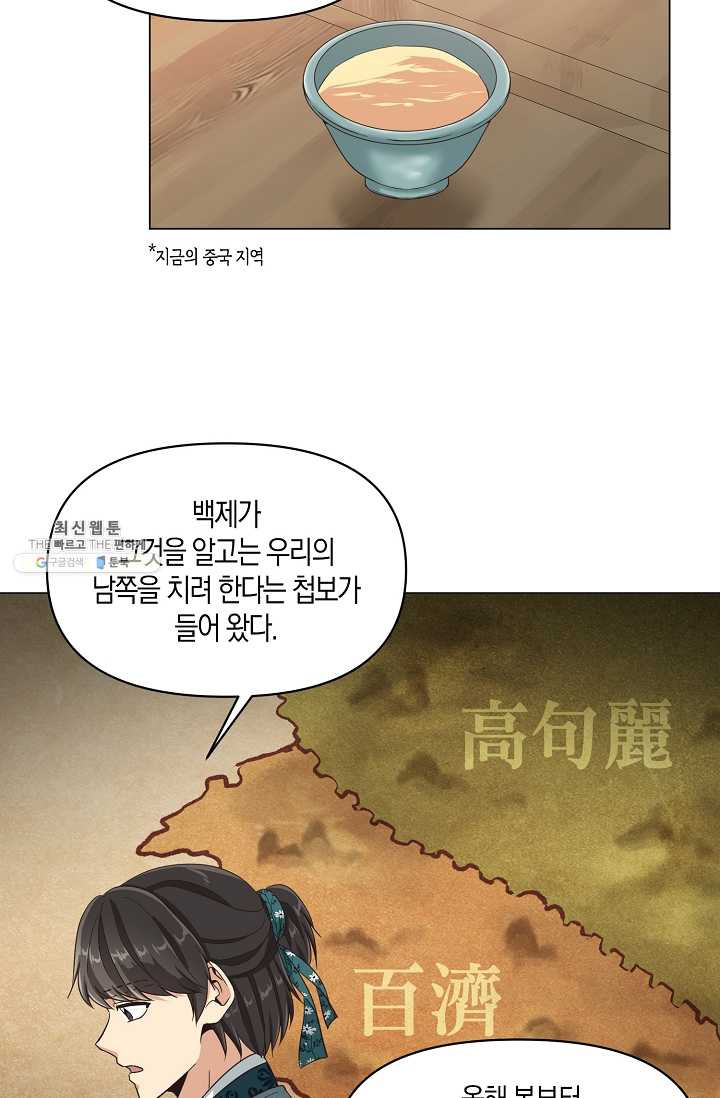 1625193927427.jpeg