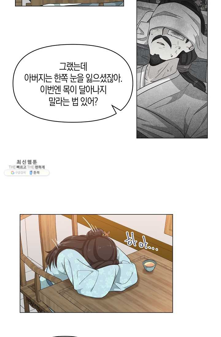 1625193928477.jpeg