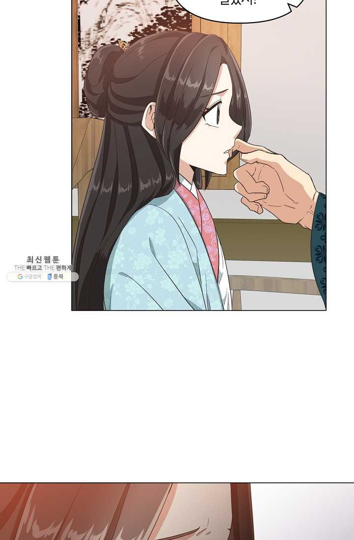 1625193929210.jpeg